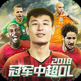 永乐国际官网app下载