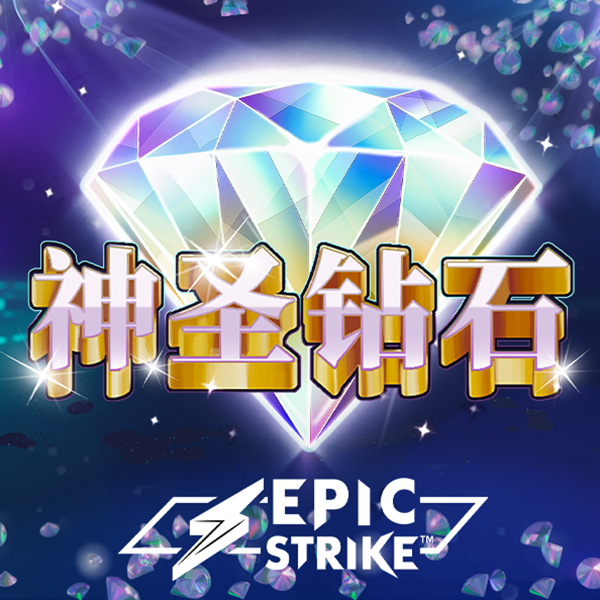 爱游戏官网登录