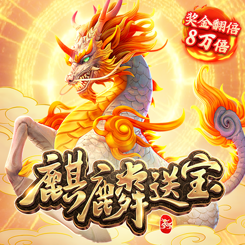 爱体育官方网站app下载