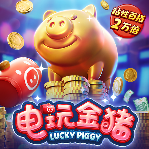 正版澳门49图库资料app下载