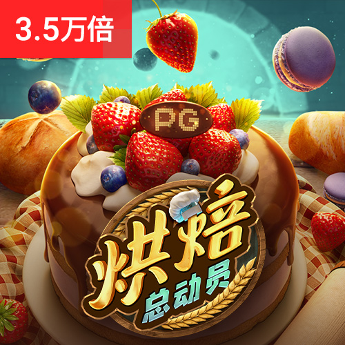147体育JRS直播视频nba