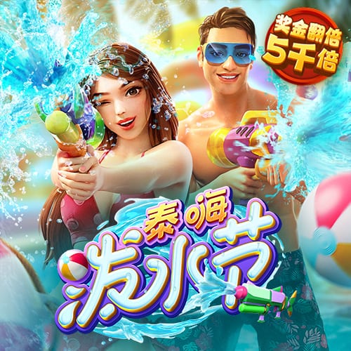 博鱼综合体育app平台官网