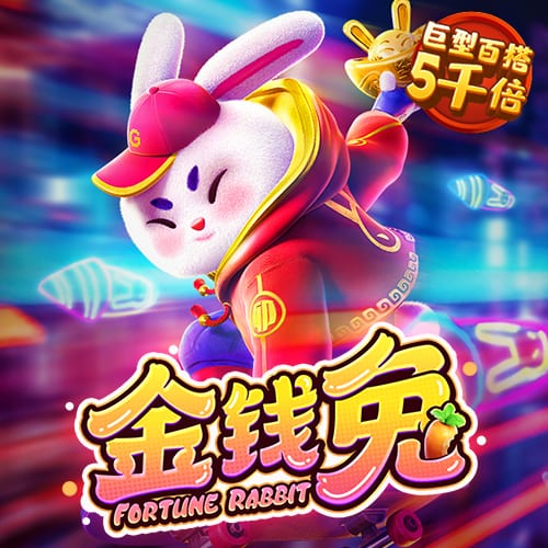 亚星游戏娱乐官网333