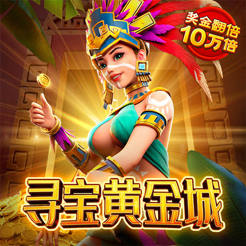 49个图库app绿标入口