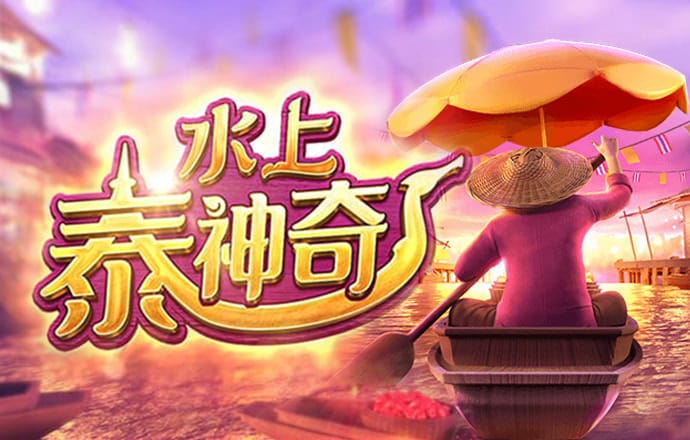 永兴彩票集团