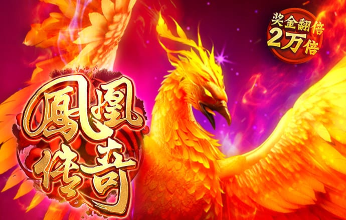 bob手机客户端下载