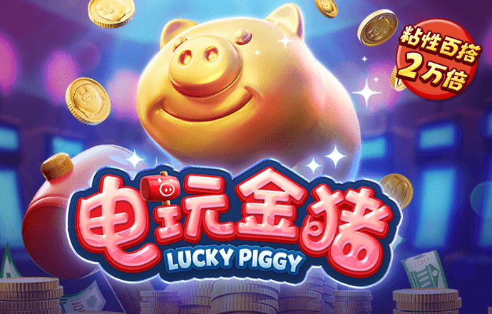 BALLBET体育登陆