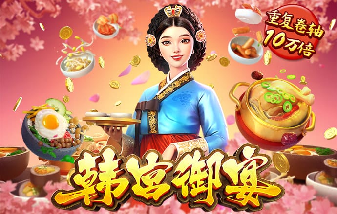 58娱乐彩票官网app下载最新版
