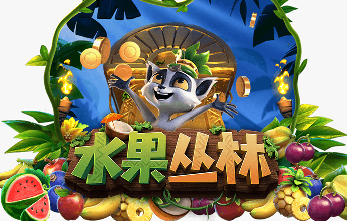 宝盈体育app官网入口