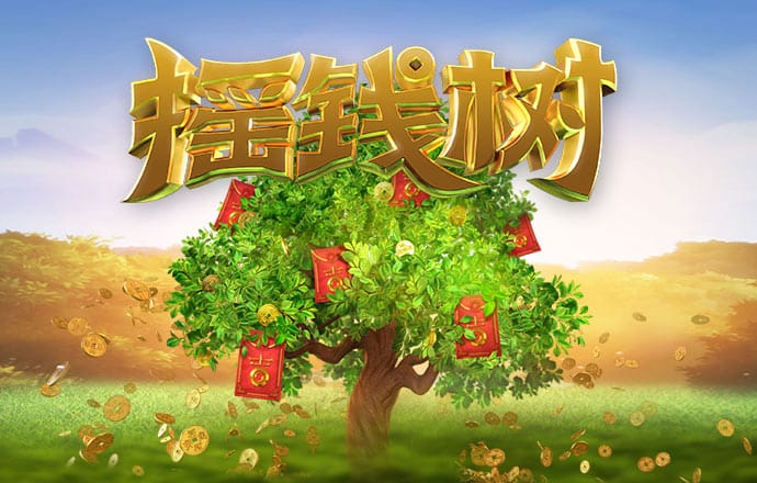 金年会 | 诚信至上金字招牌