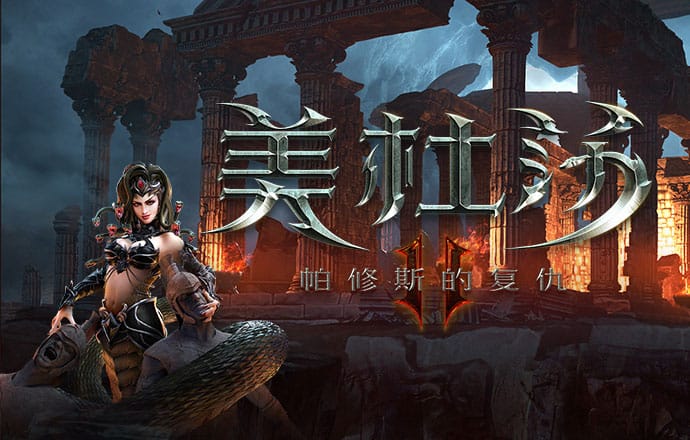 bc体育平台入口在哪里