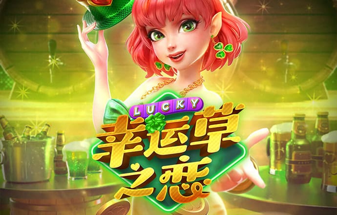 半岛手机网页版登录人口