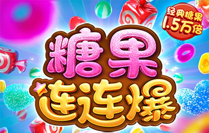 立博体育亚洲官网