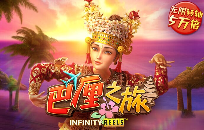 168开奖软件
