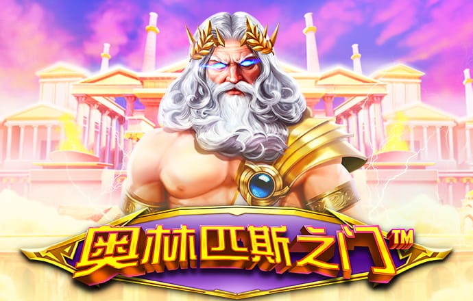 manbetx·万博