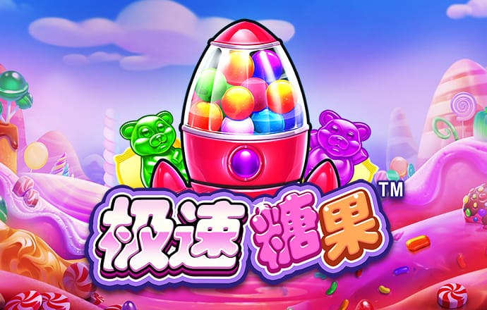 中欧体育登录入口-官方登录