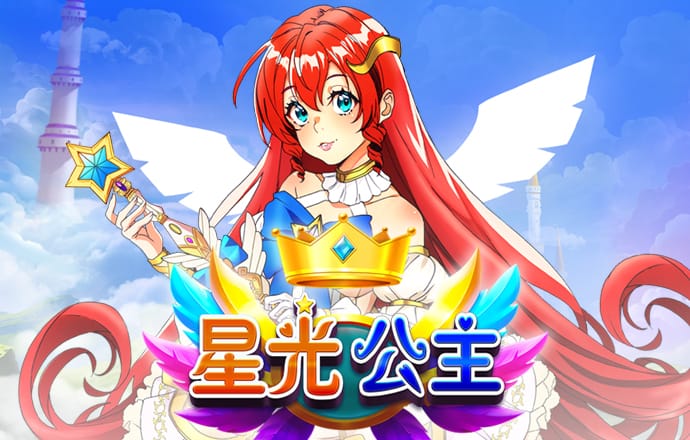hga010客户端安卓