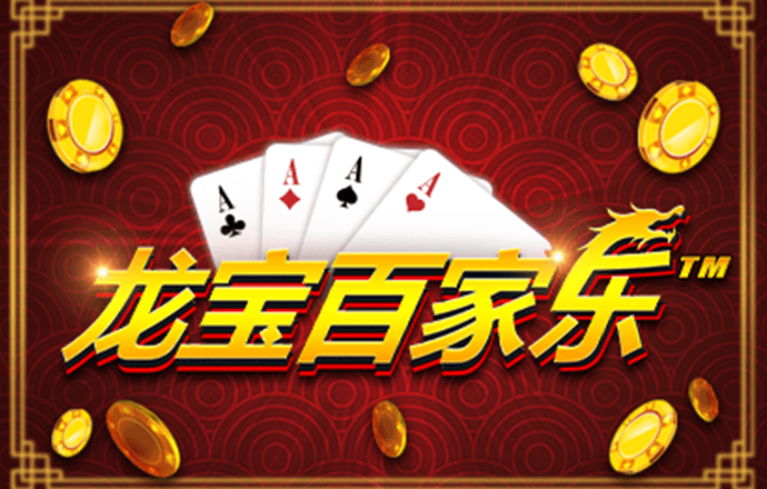 28圈平台官网入口