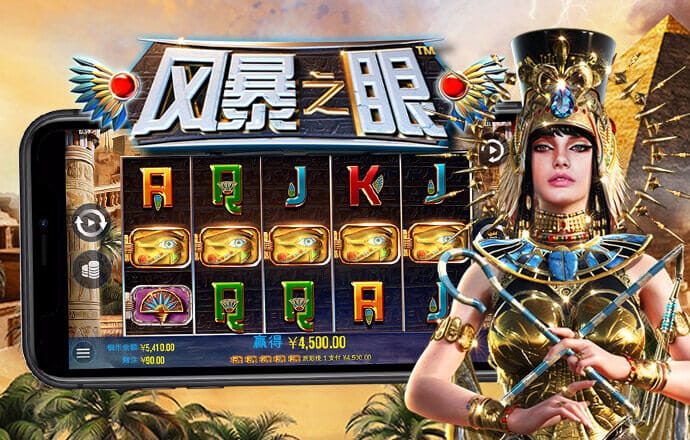 贝博手机网页版登录入口在哪