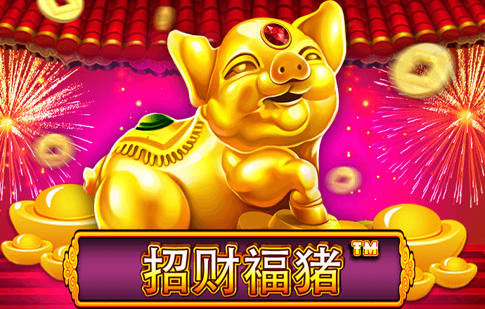必一体育官网app下载