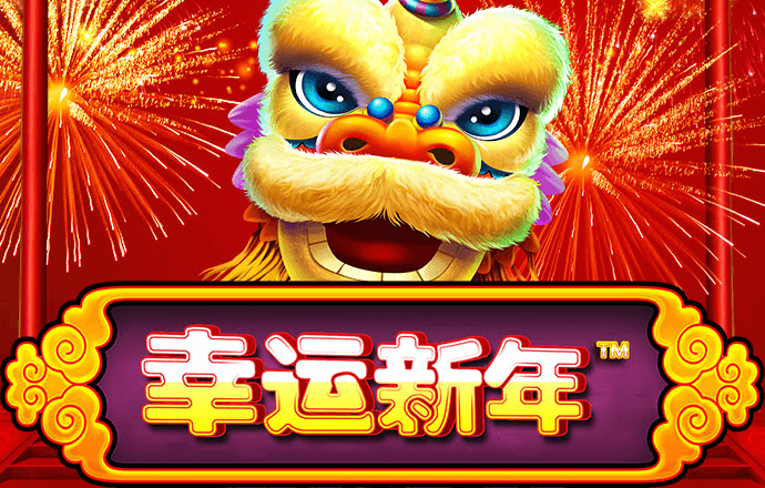 HG0086皇冠