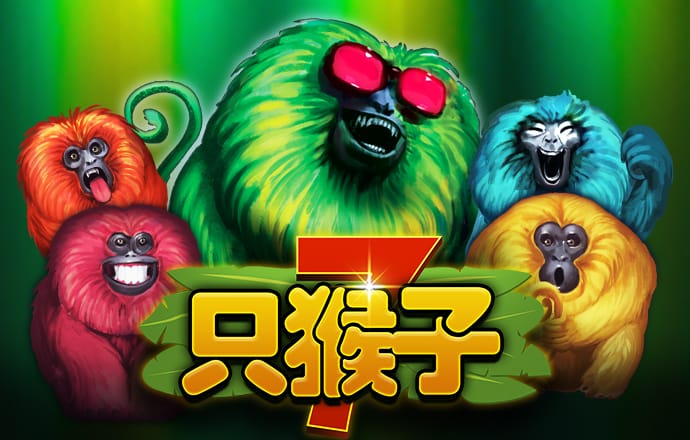 泛亚·电竞