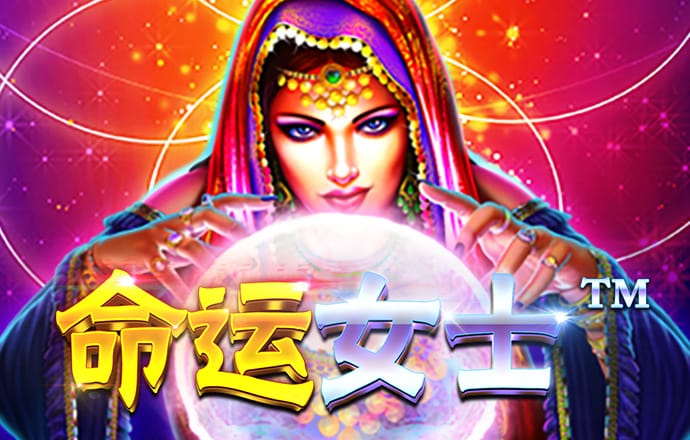 4166am金沙信心之选