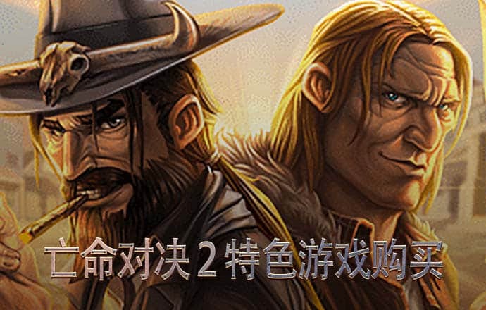博奥体育APP