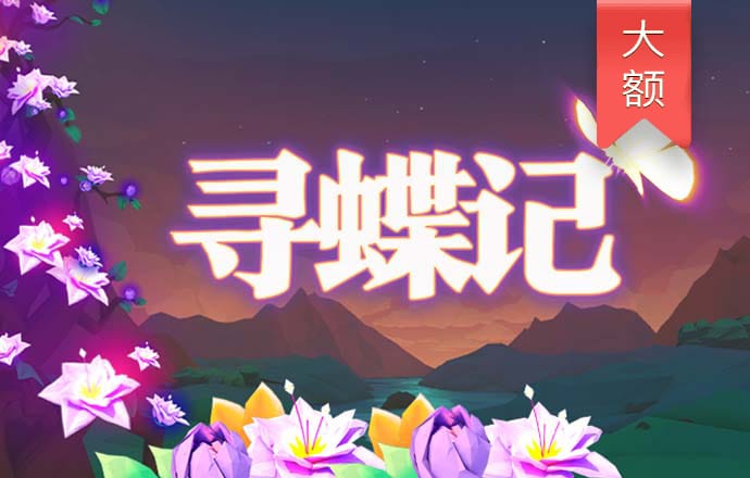 必威betway中国官方网站