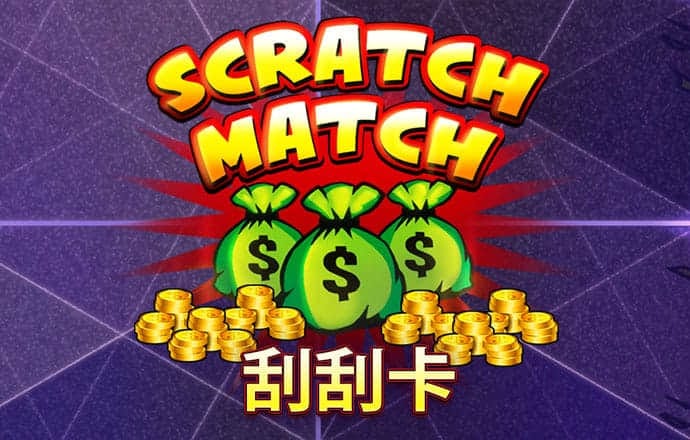 米乐m6app最新版本