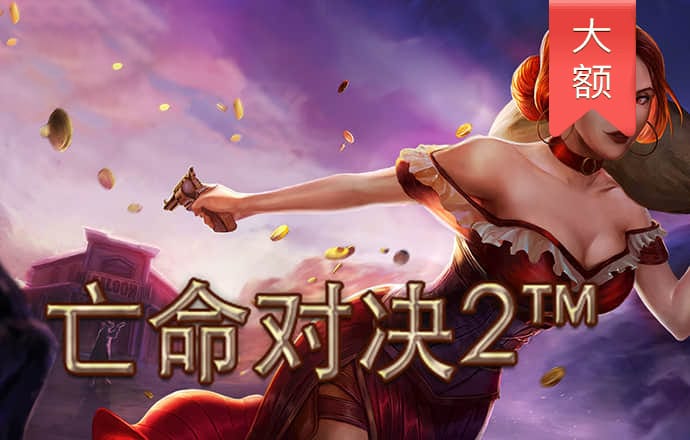 355彩票手机彩票平台