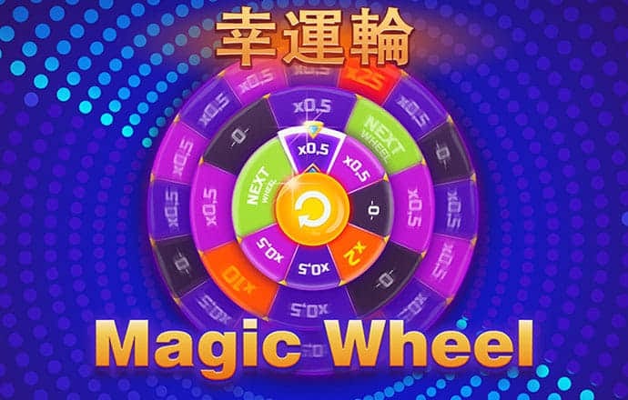 安博体育平台app
