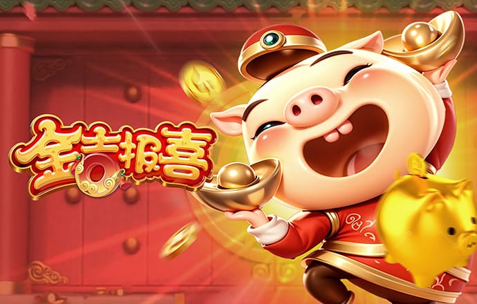 ag88环亚体育