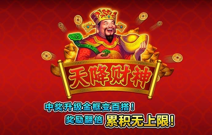 9UU有你有我知矣