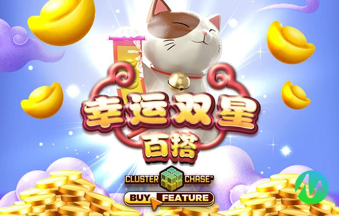华体汇app官方网站登录