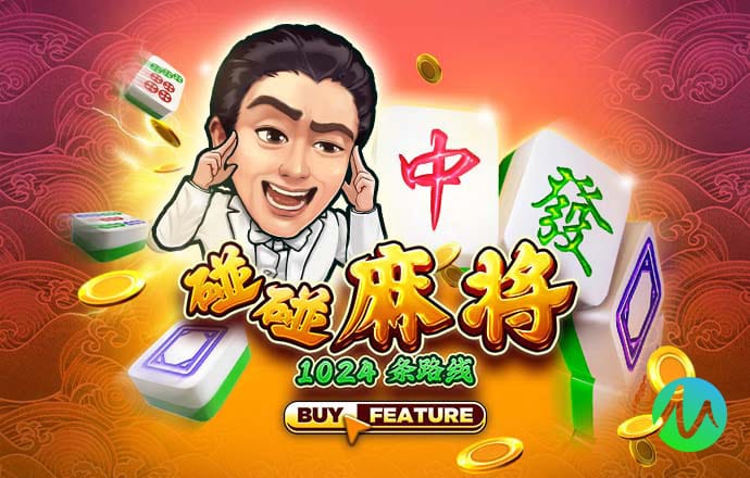 8868体育官方网站直接进入