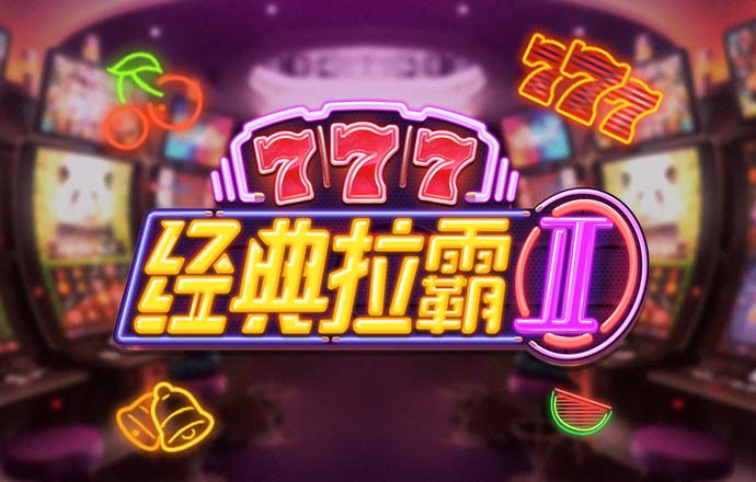 zoty中欧体育平台