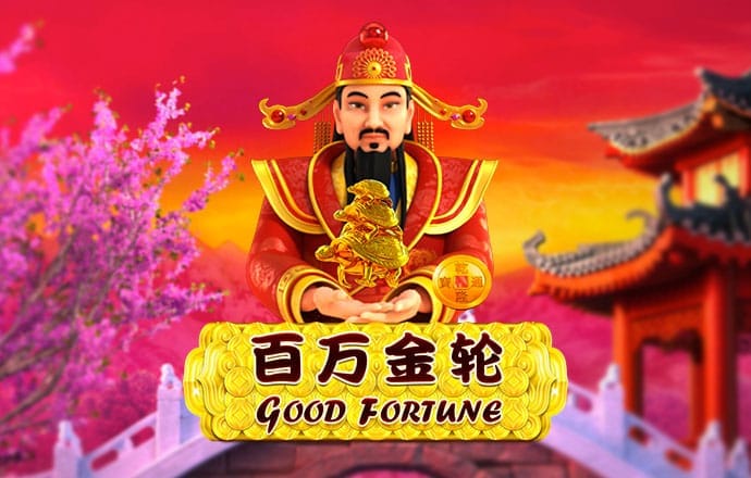 威尼斯真人官方