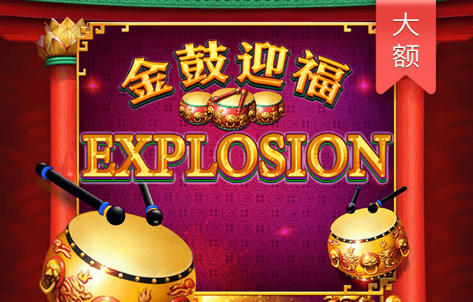9博体育(中国)官方网站