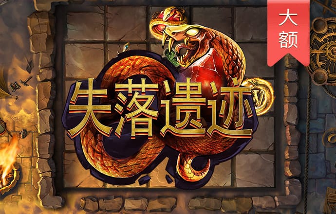 搏冠体育官网入口