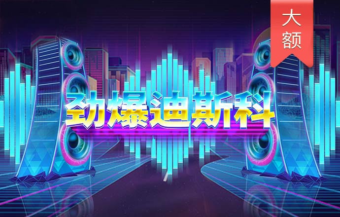 ng.topc7南宫