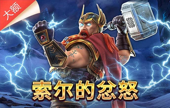 凤凰体育官网app下载