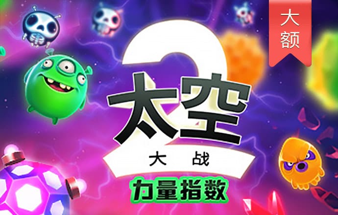 鸿博体育app官网登录