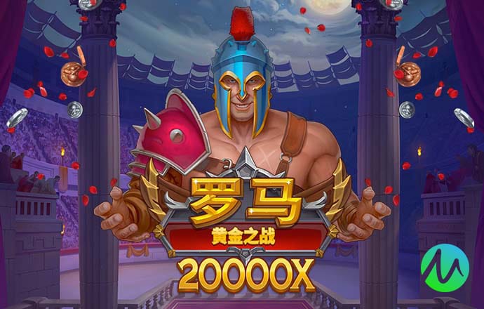 新万博ManBetX客户端