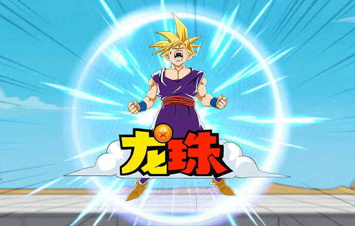 新老跑狗图自动更新版