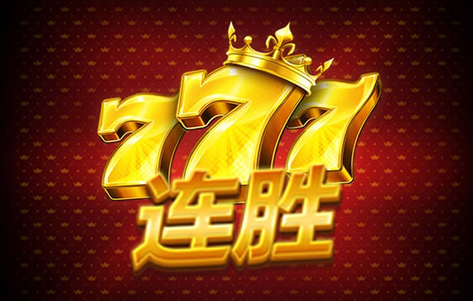 爱游戏中国官方网站