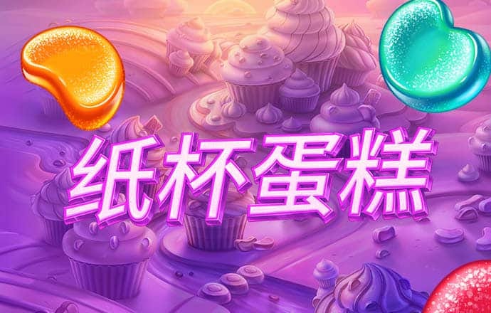 3833金沙电子
