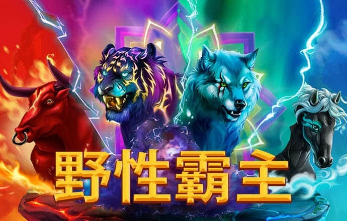 qy千亿体育
