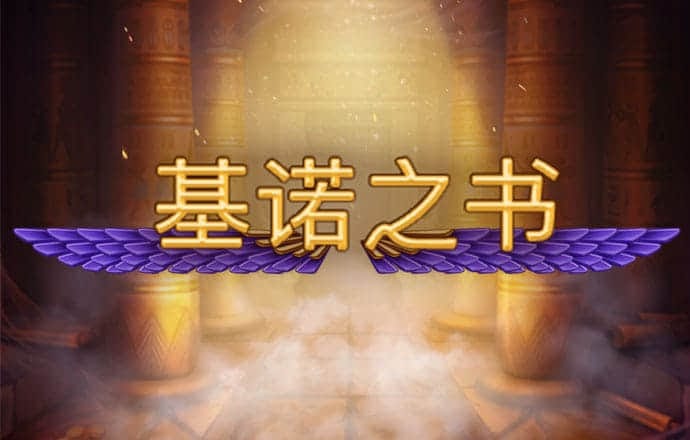 今年会体育app官方