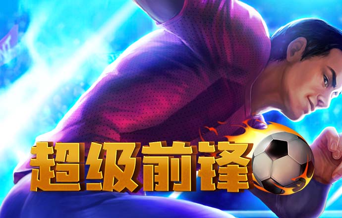 半岛入口下载